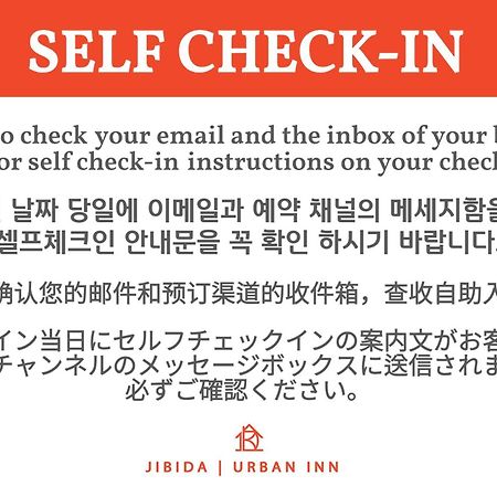 Jibida Urban Inn Seul Dış mekan fotoğraf